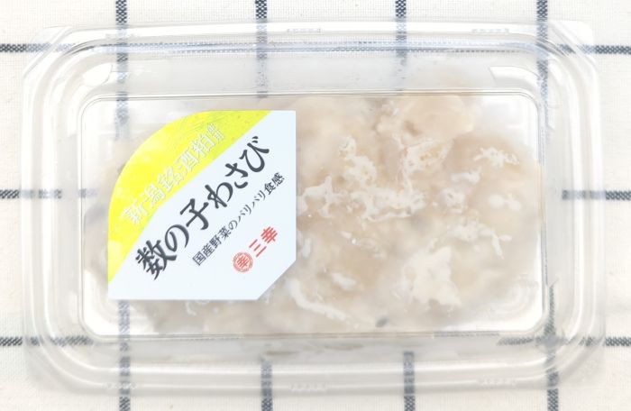「数の子わさび」のパッケージ上部（商品ラベル）