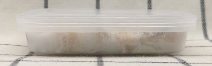 「にしんオリーブオイル漬け（燻製風味）」のパッケージ側面1