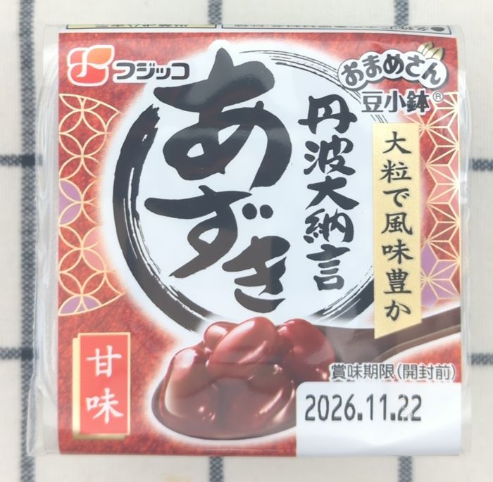 「豆小鉢　丹波大納言あずき」のパッケージ上部（商品ラベル）